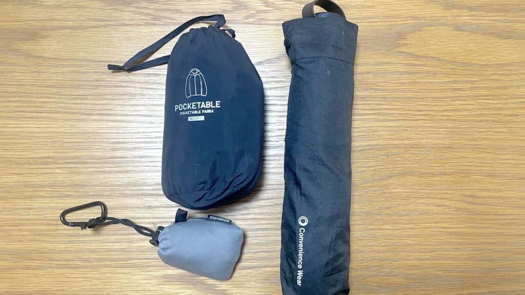 【預け荷物なし】台湾旅行の持ち物リスト|初心者が必ず準備すべき必需品まとめ