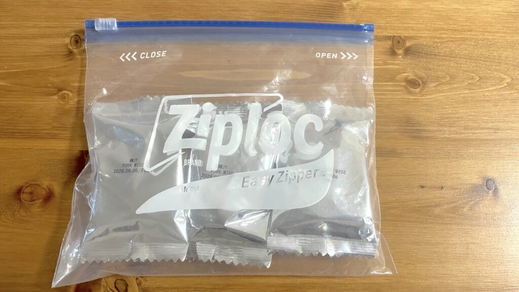 【預け荷物なし】台湾旅行の持ち物リスト|初心者が必ず準備すべき必需品まとめ