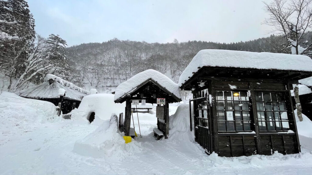 秋田県仙北市乳頭温泉郷鶴の湯