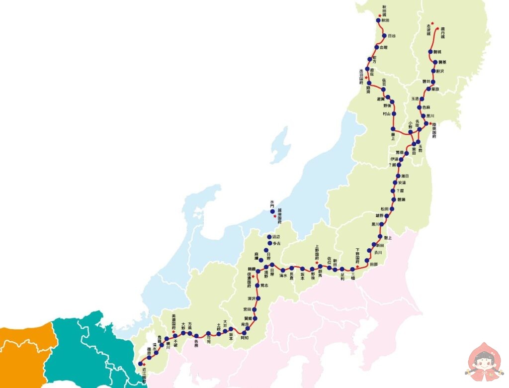 東山道マップ