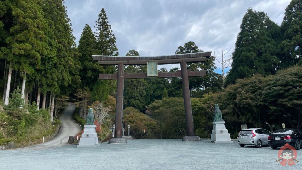 秋葉神社(静岡県浜松市)