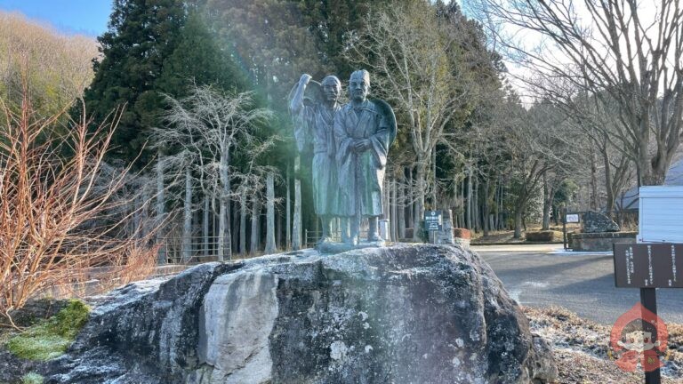 福島県白河市「白河の関」