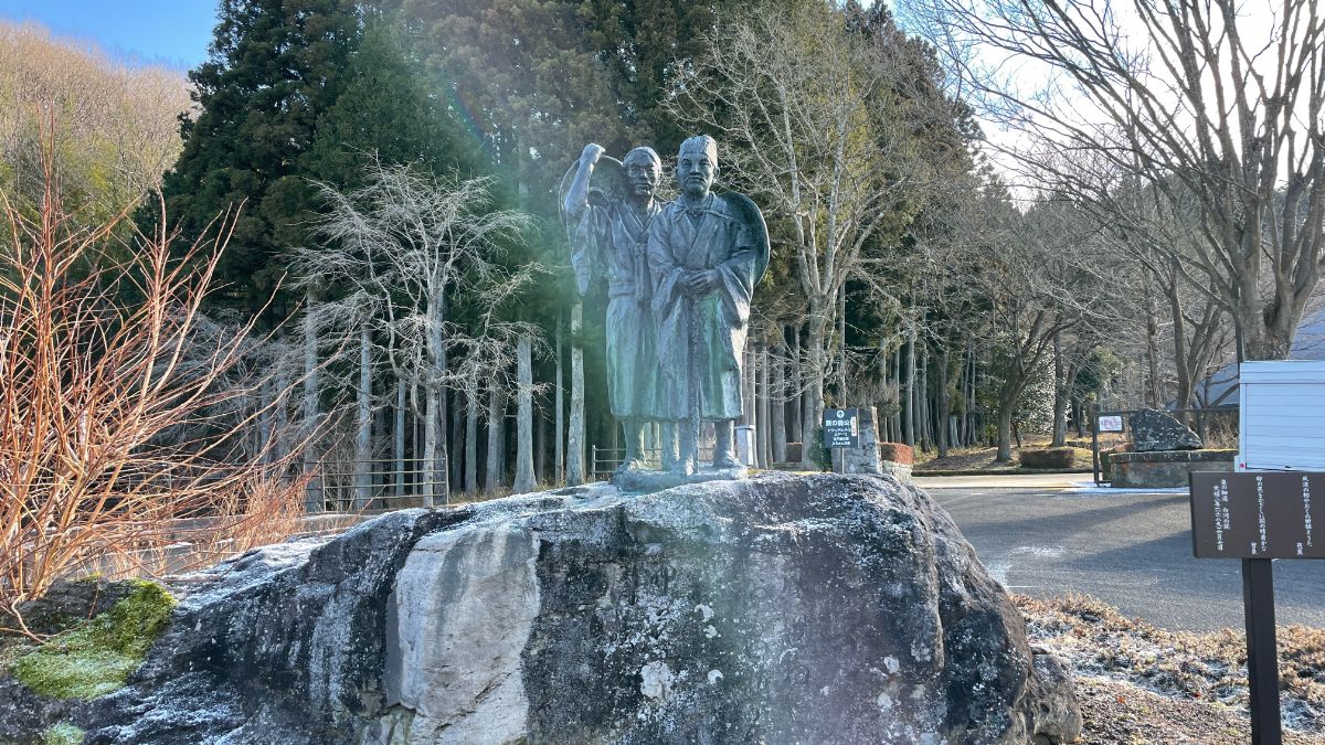 福島県白河市「白河の関」