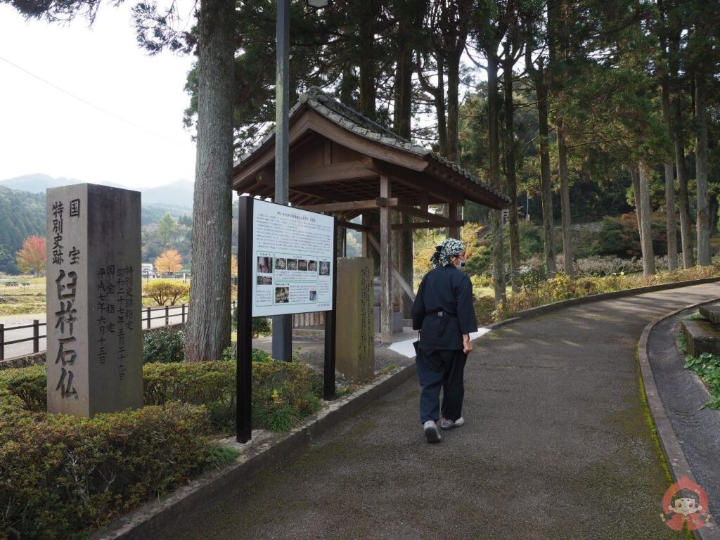 臼杵石仏｜大分県臼杵市