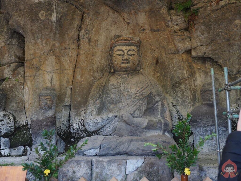 臼杵石仏｜大分県臼杵市