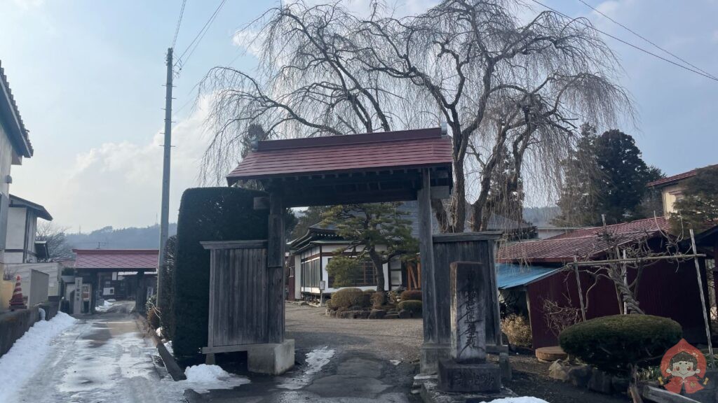 観福寺｜青森県三戸町