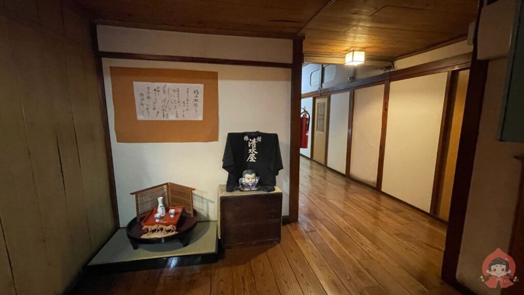 清水屋旅館｜青森県三戸町