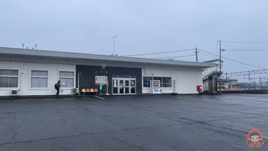 三戸駅｜青森県