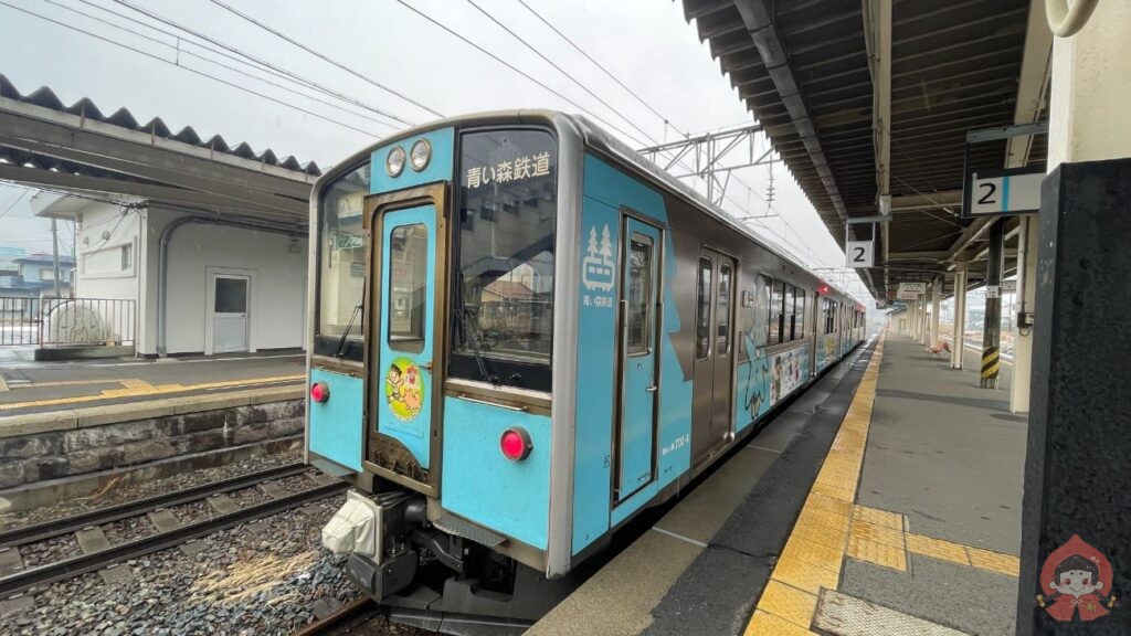 三戸駅の青い森鉄道｜青森県