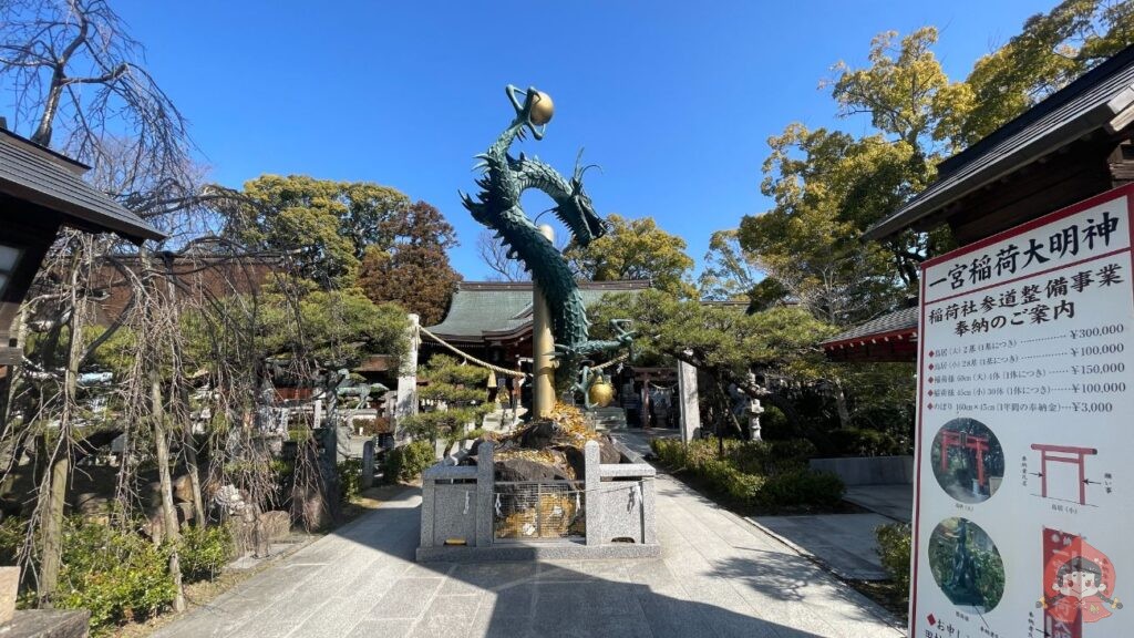 田村神社｜香川県高松市
