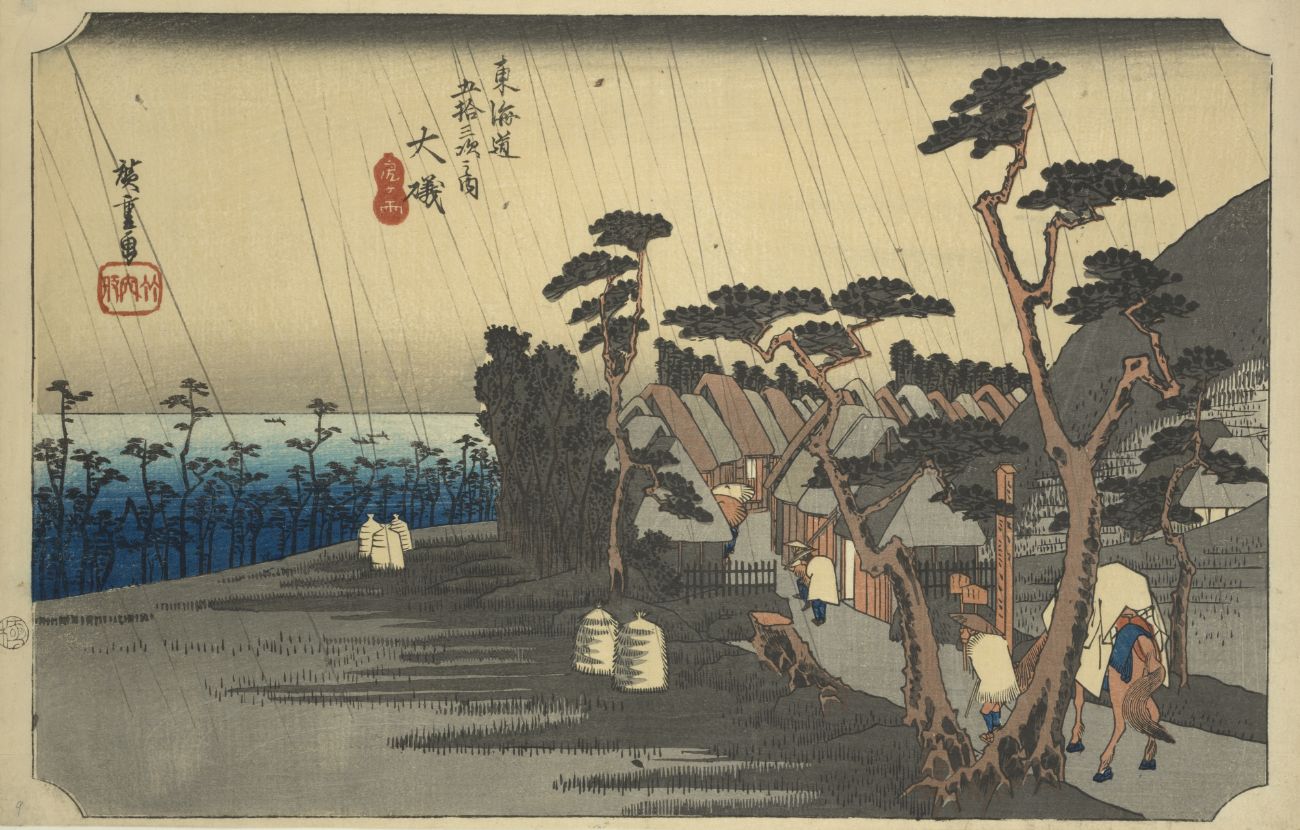 東海道五十三次「大磯宿」