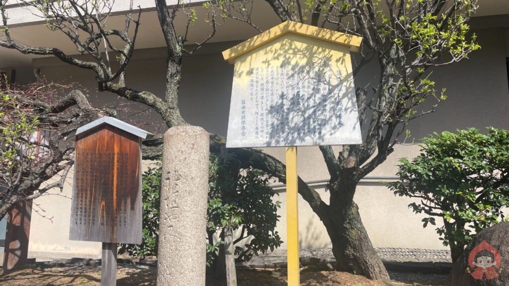 生田神社｜兵庫県神戸市