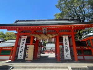 熊野古道・熊野速玉神社｜和歌山県新宮市