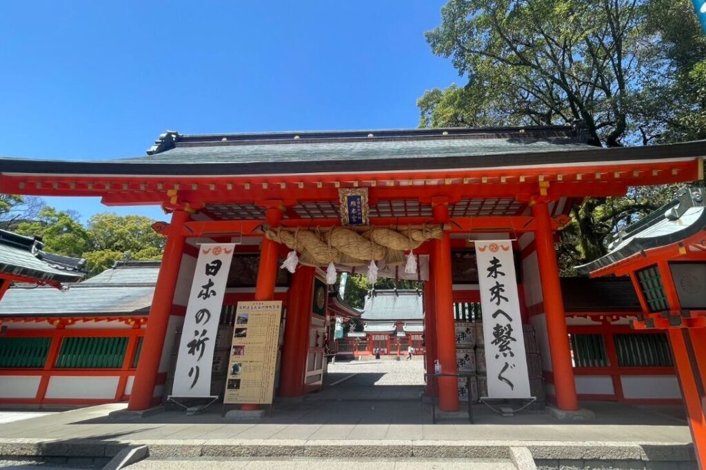 熊野古道・熊野速玉神社｜和歌山県新宮市