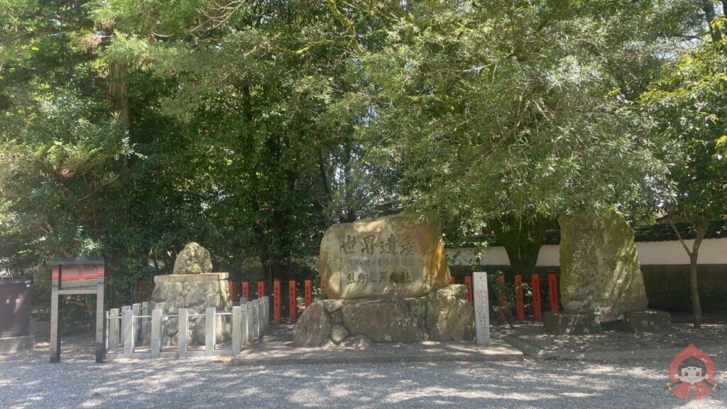 熊野古道・熊野速玉神社｜和歌山県新宮市