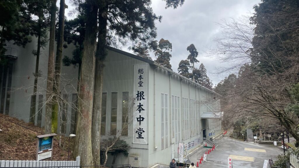 比叡山延暦寺｜滋賀県大津市