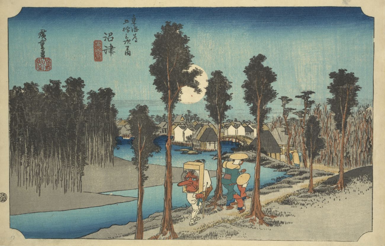 歌川広重『東海道五十三次』内：沼津宿「黄昏図」静岡県沼津市