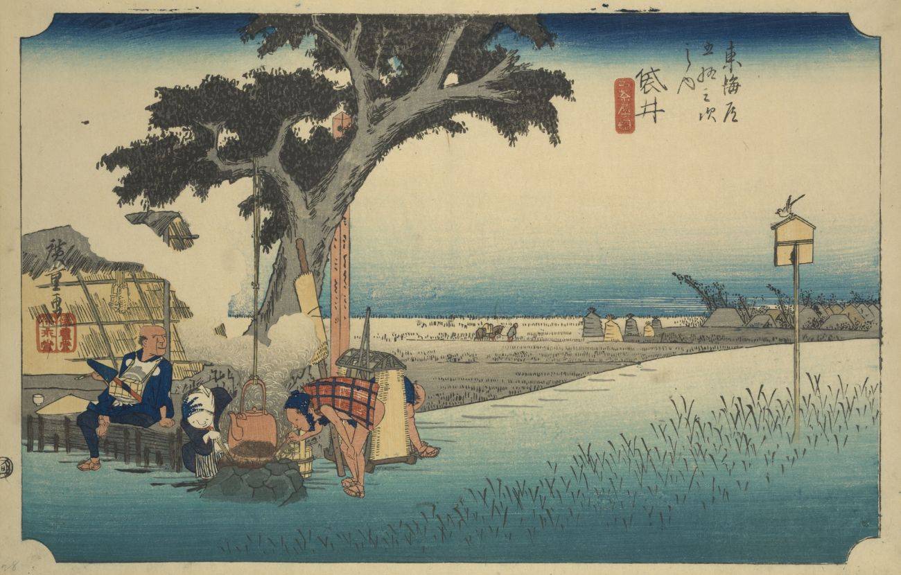 歌川広重『東海道五十三次』内：袋井宿「出茶屋ノ図」静岡県袋井市