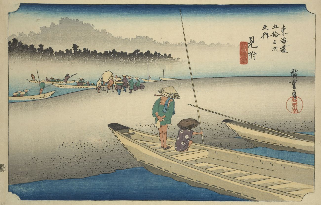 歌川広重『東海道五十三次』内：見附宿「天竜川図」静岡県磐田市
