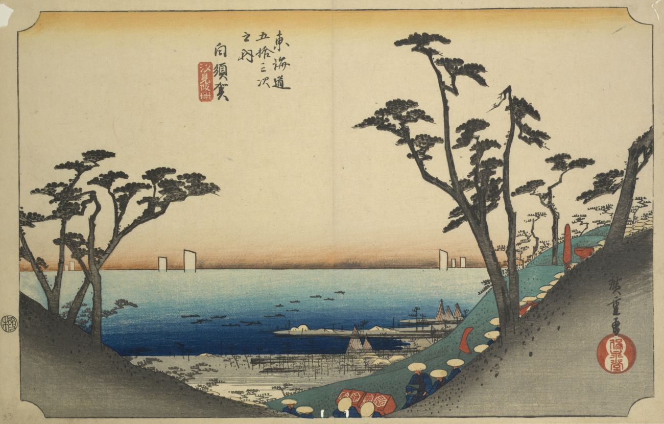 歌川広重『東海道五十三次』内：白須賀宿「汐見阪図」静岡県湖西市