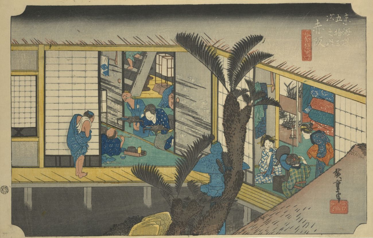 歌川広重『東海道五十三次』内：赤坂宿「旅舎招婦ノ図」愛知県豊川市