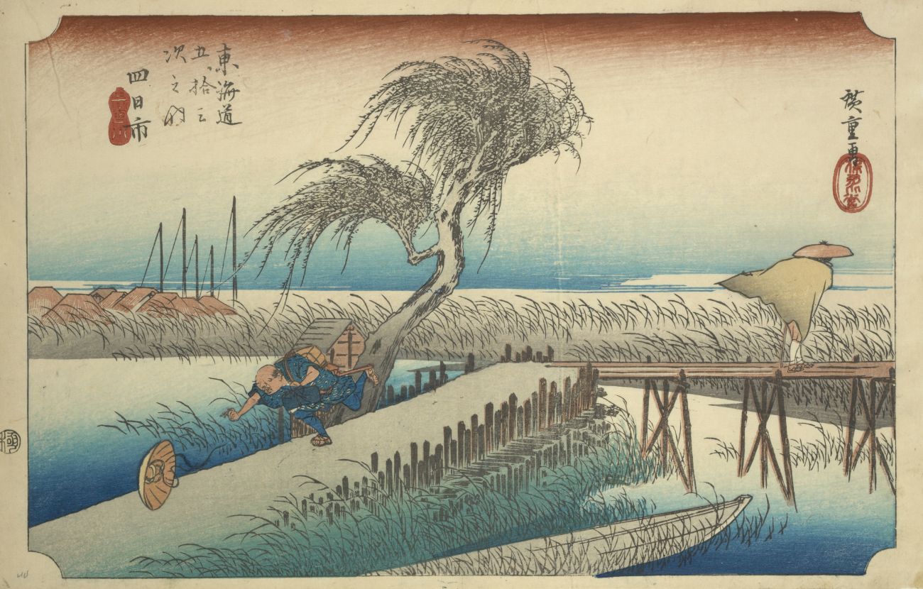 歌川広重の浮世絵『東海道五十三次』全55作を分かりやすく解説！ | ノミチ