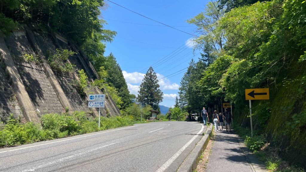 馬籠宿から馬籠峠を通って妻籠宿へ｜岐阜県中津川市と長野県南木曽町