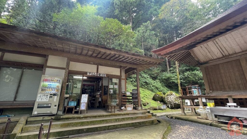 国宝投入堂｜鳥取県三朝町