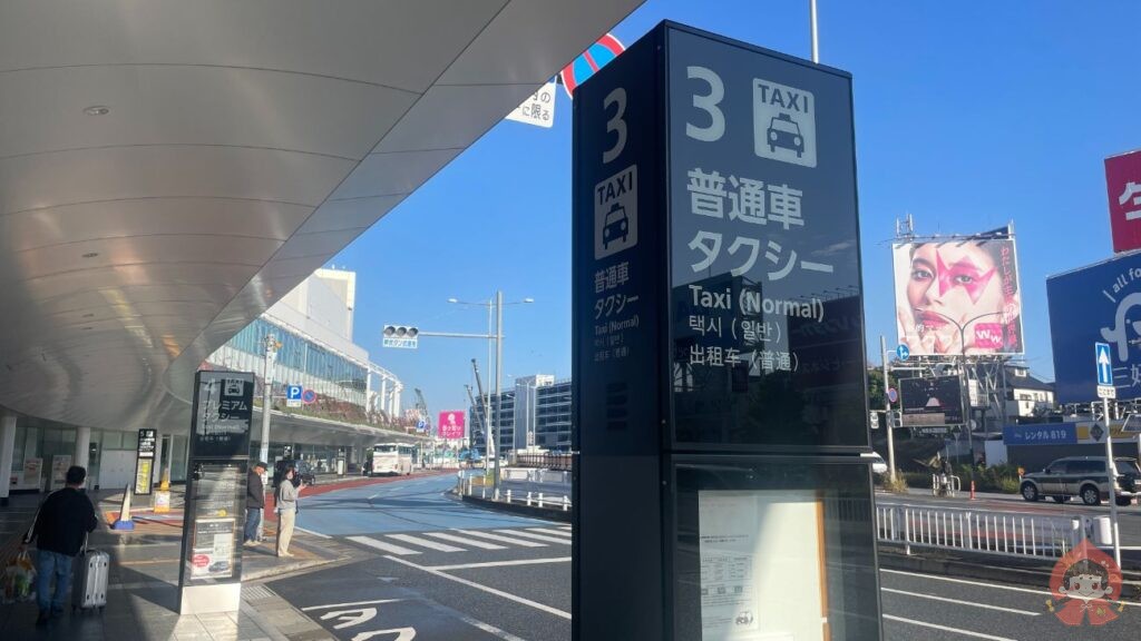 福岡空港から壱岐までの最短アクセスをご紹介｜福岡県〜長崎県