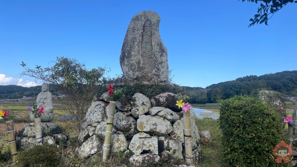 文永の役 新城古戦場跡｜長崎県壱岐市