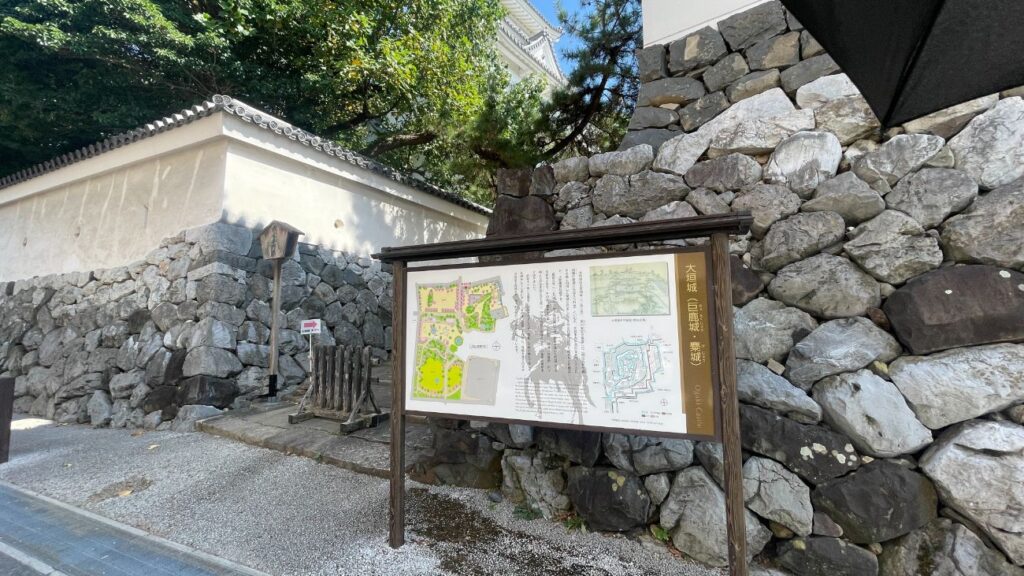 大垣城｜岐阜県
