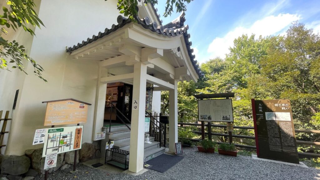大垣城｜岐阜県