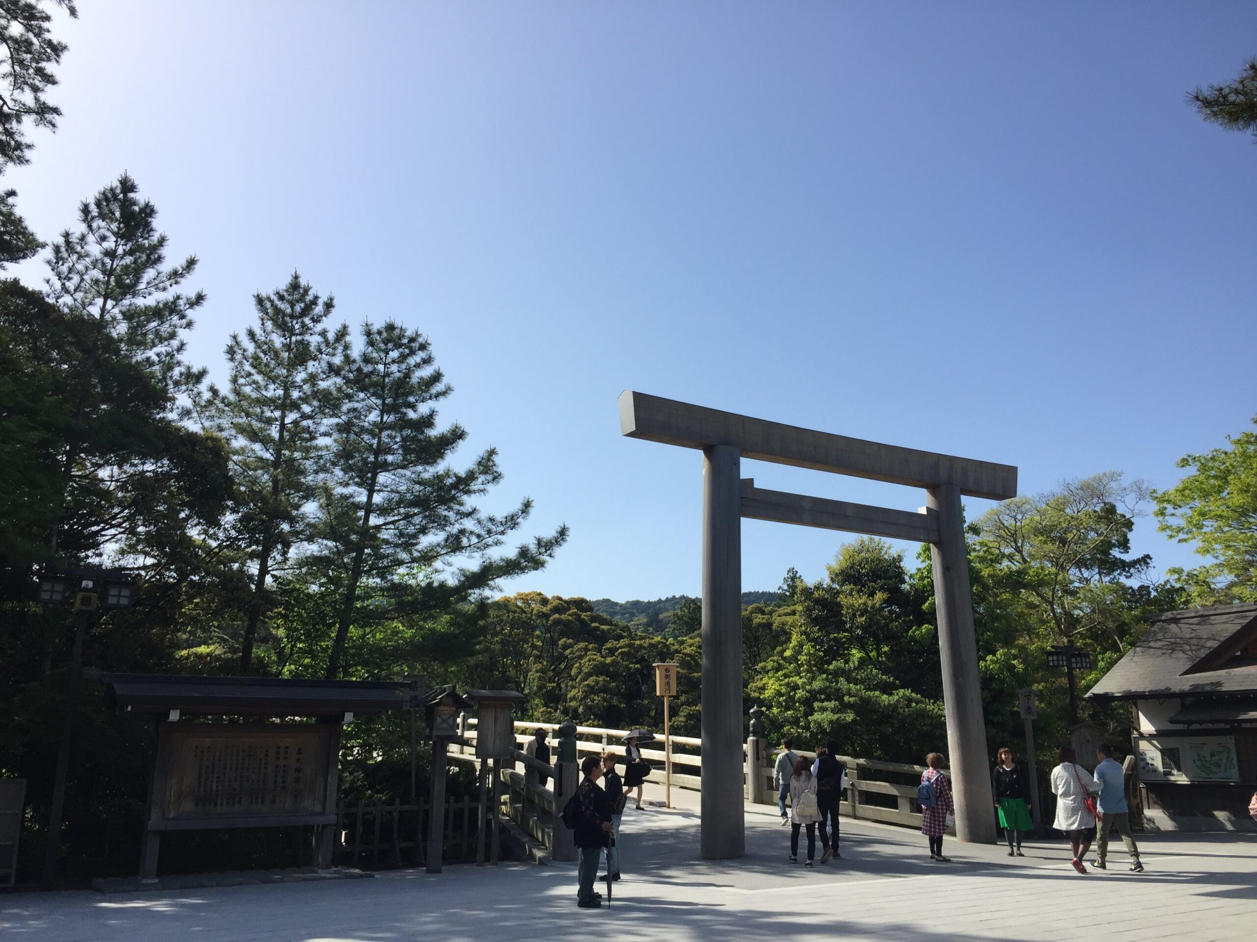 伊勢神宮｜三重県伊勢市