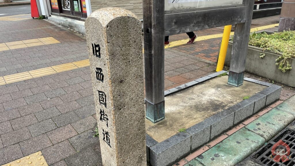 道標とは？江戸時代の“道しるべ”！歴史と見どころもご紹介