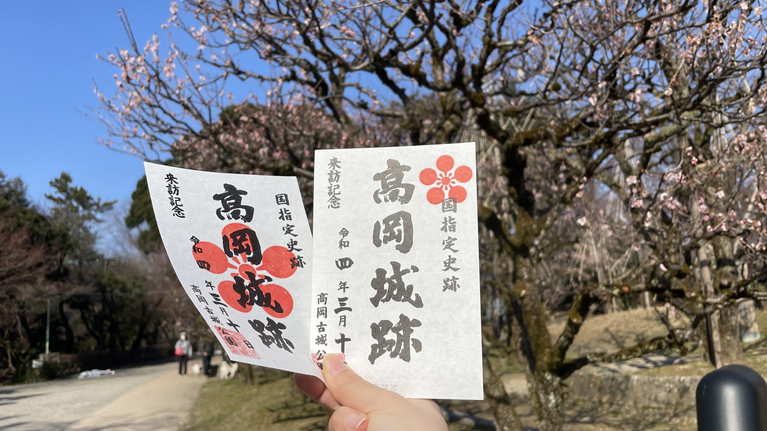 高岡城｜富山県高岡市