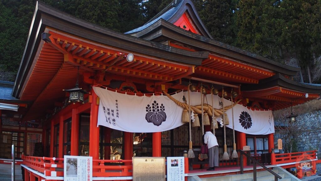 金櫻神社|山梨県甲府市