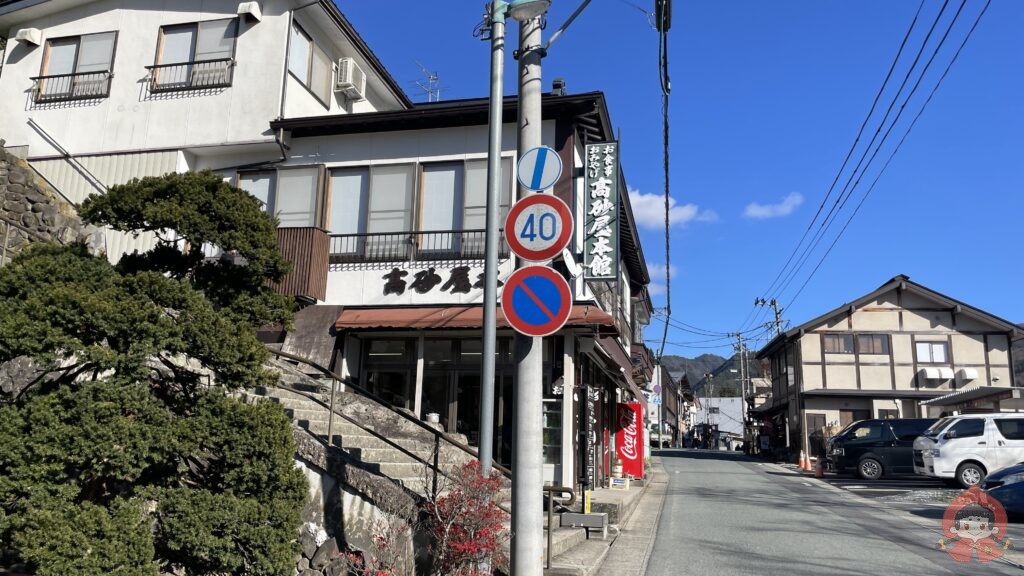 【山形】山寺(立石寺)を歩く|松尾芭蕉『おくのほそ道』と歴史も解説