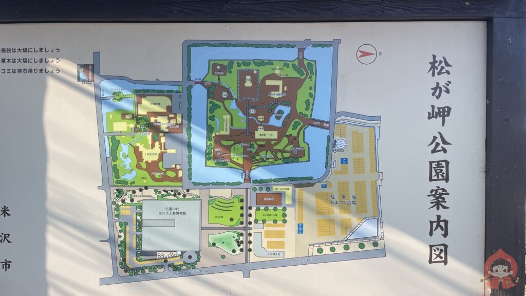 米沢城（松が岬公園）｜御城印・スタンプ・見どころ・アクセス解説【続日本100名城】