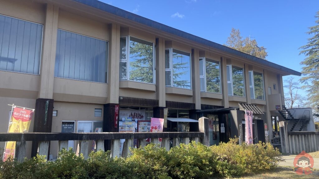 米沢城（松が岬公園）｜御城印・スタンプ・見どころ・アクセス解説【続日本100名城】