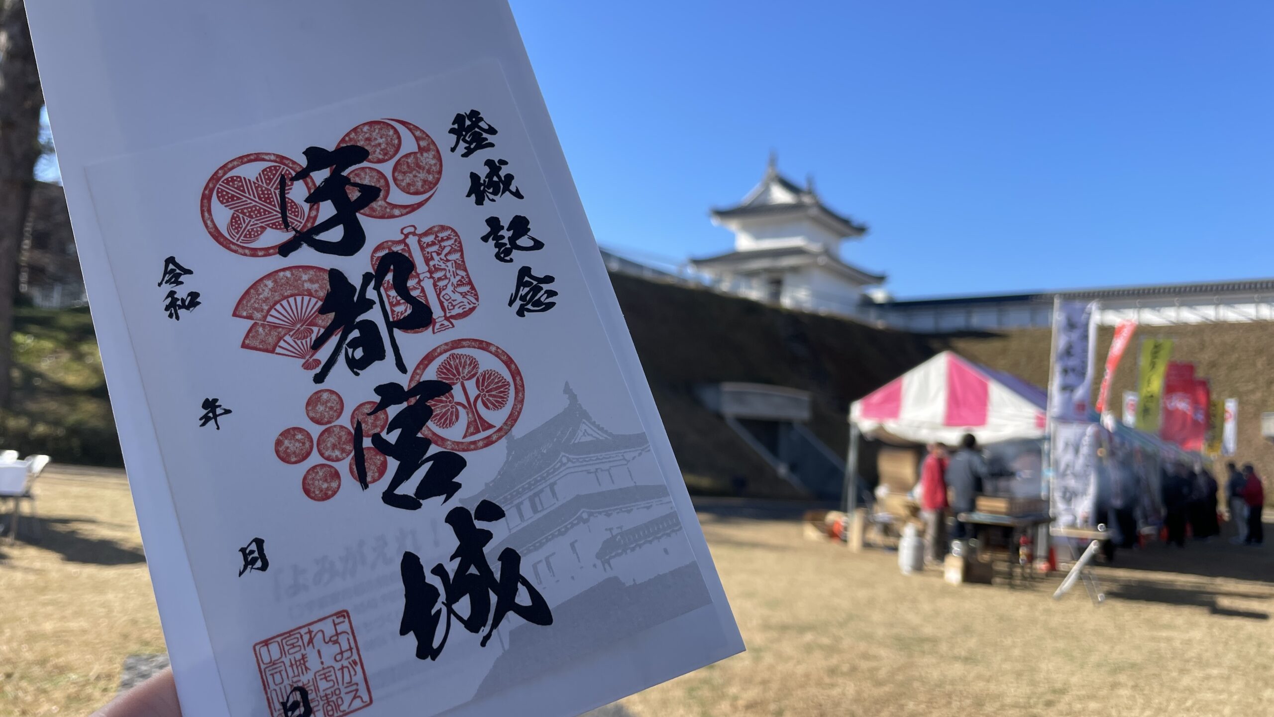 宇都宮城跡（宇都宮城址公園）の見どころと歴史｜関東七名城の復元城を歩く