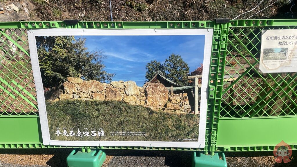 【栃木】唐沢山城|お猫さまが支配する“難攻不落”の山城【続日本100名城】