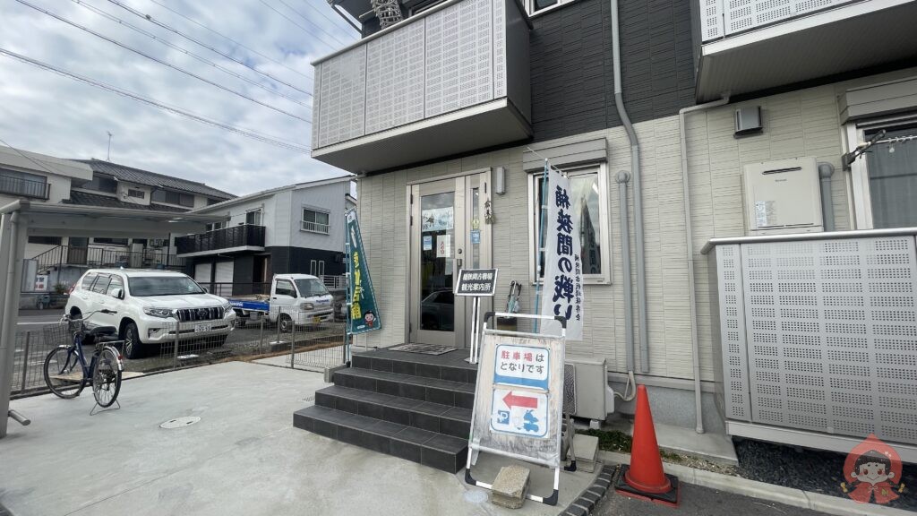 桶狭間の戦い・古戦場を歩く|信長の「劇的勝利」の舞台を現地で体感してきた